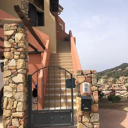 Con Vista *